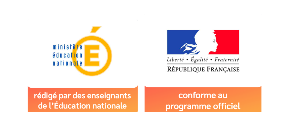 Devenir professeur des écoles (instituteur, institutrice) via le concours CRPE